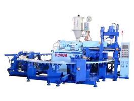 Injection Machine TPU Slipper