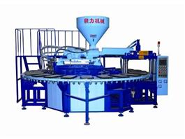 PVC Air Blowing Sandal Injection Machine